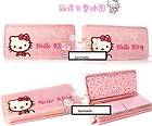 Mini size New hello kitty Chinese Mahjong Game Set travel lovely pink 