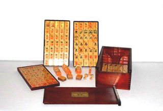 antique mahjong set in Toys & Hobbies