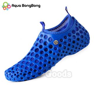 Aqua Bong Bong] NEW Sports Light Aqua Water Jelly Shoes for Men (X 