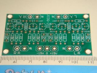 MINI SIZE STEREO FET BUFFER PCB FOR DAC, PREAMPLIFIER, TAPE 