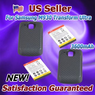 samsung transform ultra extended battery in Cell Phones & Accessories 