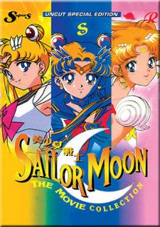 Sailor Moon Super S Complete Series Box Set 39 Episodes