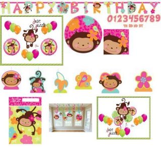Monkey Birthday Cakes on Monkey Birthday Party Supplies In Birthday