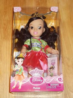   Jakks My First Disney Princess MULAN 15 Toddler Doll HARD TO FIND