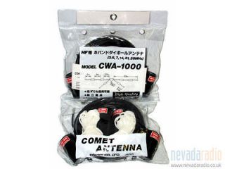 Comet CWA 1000 Multiband 80/40/20/15/10m Dipole Antenna Kit for Ham 