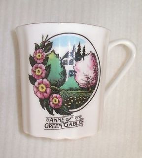 Anne of Green Gables Bone China Cup Mug L.M. Montgomery Collectible