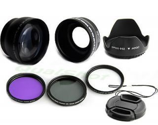 nikon d3000 accessories in Camera & Photo Accessories