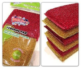 NEW ABSORBENT CLEANING SPONGE SCRUBBER FOR KITCHEN BATH AND FLOOR SET 