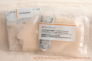 NEW Dr.Noble CO2 Q10 Revitalizing Oxygen Injection Gel Mask JAPAN