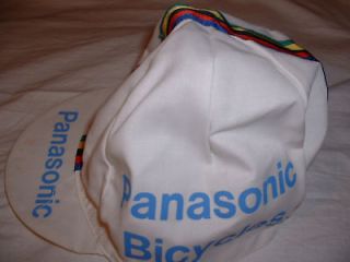 Newly listed Panasonic cycling cap