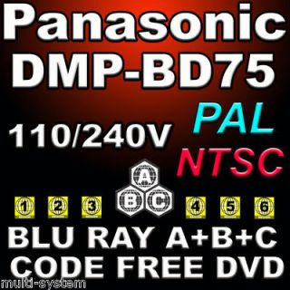 Panasonic DMP B75 Multi Zone All Region Code Free DVD Blu Ray Player 