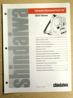 SHINDAIWA EB501 BLOWER ILLUSTRATED PARTS LIST MANUAL 04 2001