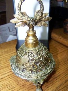 Vintage Perfume Bottle Ormolu Brass Filigree Vanity Accessory 