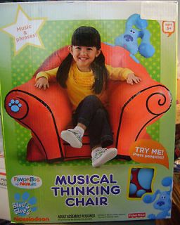 FISHER PRICE BLUES CLUES MUSICAL THINKING CHAIR INFLATABLE W/ MUSIC 
