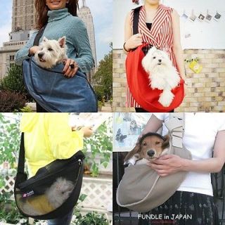 leather pet carrier in Carriers & Totes