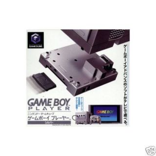 gamecube gba player in Video Game Accessories