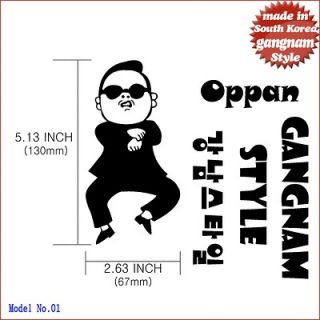 Newly listed korea Gangnam Style, Funny,Oppan,Ps​y,Car Bumper Vinyl 