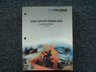 polaris sportsman 500 service manual in Other Makes
