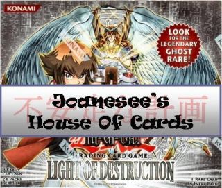Yu gi oh Light Of Destruction Commons LODT EN045   080 Mint Deck Card 