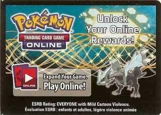 POKEMON ONLINE CODE CARD FROM THE 2012 KYUREM EX TIN