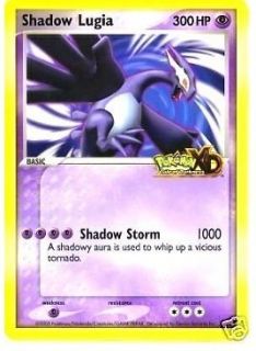Shadow Lugia 2006 E3 Nintendo JUMBO Ultra Rare Pokemon Promo Card
