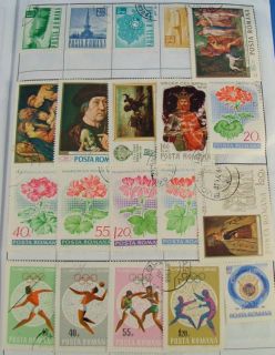 Lot 200 Postage Stamps Posta Romana Romania #34