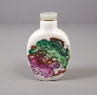 Vintage Porcelain Snuff Bottle Animals Stone Lid Attached Spoon