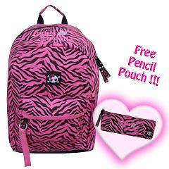 zebra print backpack in Clothing, Shoes & Accessories