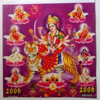 India Vintage Calendar Print Hindu Goddess Nav (nine) Swarup Devi 