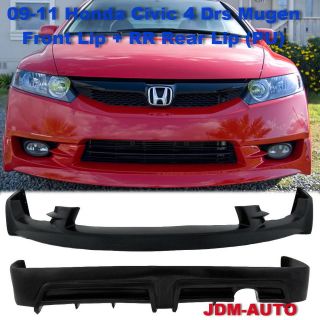 09 11 Honda JDM Style Civic Mugen Front Bumper Lip Kit + RR Rear Lip 