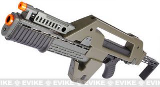 Matrix Limited Edition Alien Pulse Rifle Airsoft AEG w Thompson Metal 