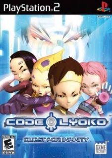 Code Lyoko Quest For Infinity   Digital Sea Fantasy Action XANA Virus 