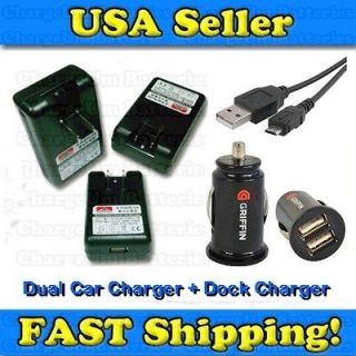   II SGH T989 Hercules Dock + Dual Car Charger + USB Cable Travel