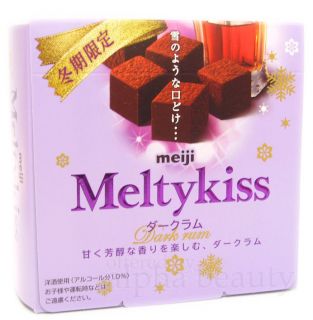   Japan Melty Kiss Fine Chocolate Cubes 60g (Dark Rum / Royal Milk Tea