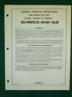 AMF WESTERN TOOL ROTARY TILLER PARTS MANUAL 1348300 &