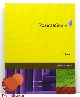rosetta stone spanish homeschool in Education, Language, Reference 