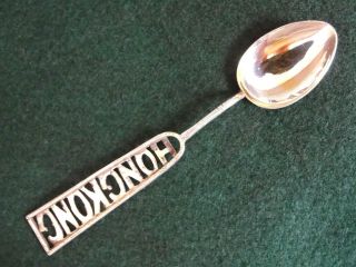 Sterling Silver Souvenir Spoon Hong Kong, 1900