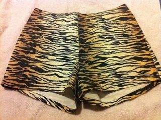 zebra shorts in Clothing, Shoes & Accessories
