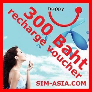 dtac thai 300thb recharge voucher for thailand sim from thailand