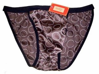 mens silk underwear in Underwear