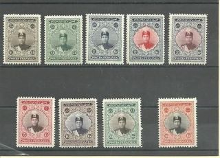 Iran 1924 25 AHMAD SHAH 9 diffrent stamps MNH q 1