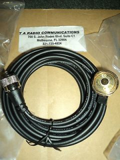 NEW Tram NMO 3/4 Hole Mount W/ 17 Cable & PL 259 Model 1250 SAVE 