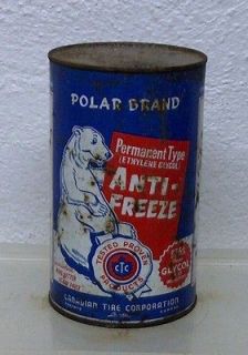 vintage antifreeze in Merchandise & Memorabilia