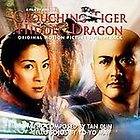   Tiger, Hidden Dragon by Yo Yo Ma (CD, Sony Music) Tan Dun & Yo Yo Ma