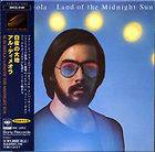 AL DI MEOLA Land Of The Midnight Sun JAPAN Mini LP CD 1997 W/Obi RARE!