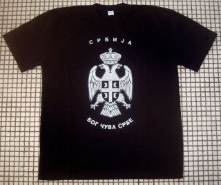 Serbia   Serbian T shirt   Coat of arms   #2