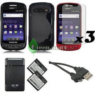 FOR. SAMSUNG ADMIRE VITALITY R720 BATTERY+CHARGER+BLACK GEL TPU CASE 