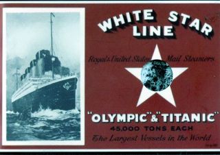 TITANIC COMMEMORATIVE CARD COLLECTION (2012) #TA1 ARTIFACT CARD Wreck 