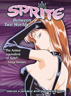 Sprite Between Two Worlds DVD, 2004