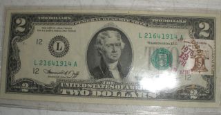 1976, First Day Issue, $2 Two Dollar Bill w/ Liberty Bell Stamp